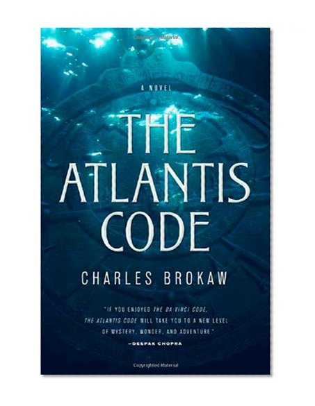 The Atlantis Code