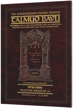 Schottenstein Travel Edition of the Talmud - English [55A] - Zevachim 1A (folios 2a-15b)