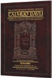 Schottenstein Travel Edition of the Talmud - English [56A] - Zevachim 2A (folios 36b-57b)