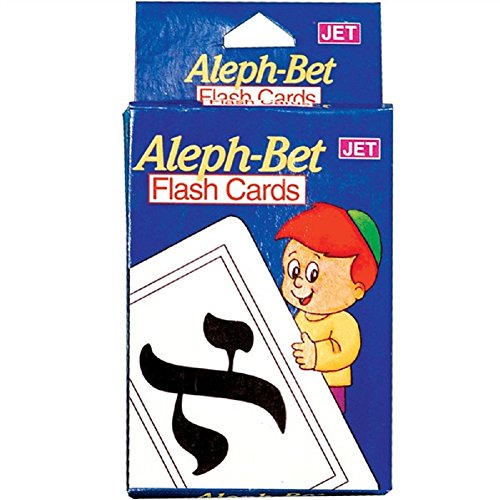 Book Cover Aleph Bet Flash Cards
