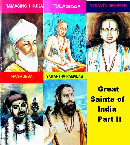 Great Saints of India (Part II Book 2)