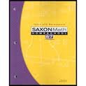 Saxon Math Homeschool 8/7 with Prealgebra byHake