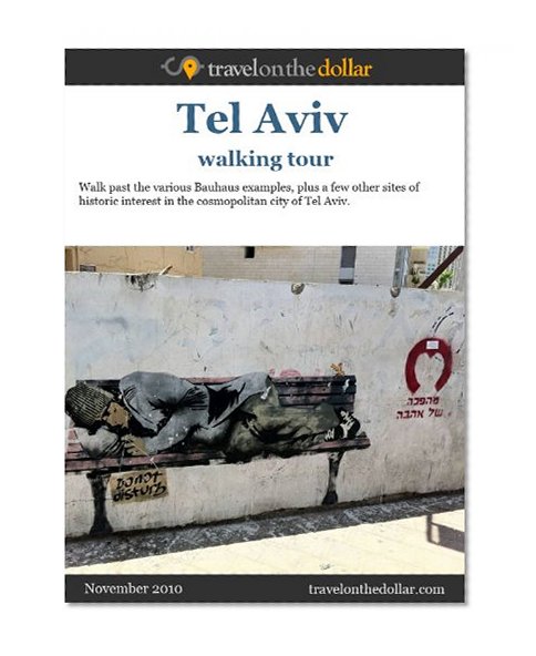 Tel Aviv Walking Tour (Walking Tours)