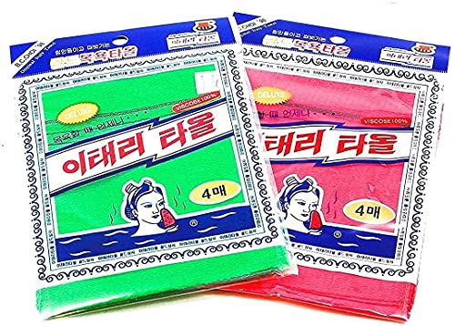 Book Cover Exfoliating Towel 8 pcs Asian Exfoliating Bath Washcloth - Red 4 Green 4 Small Size Korean