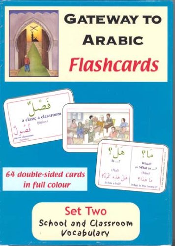 Gateway to Arabic Flashcards: Level 2