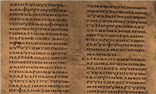Interlinear Greek Old Testament Septuagint