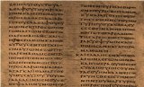 Interlinear Greek Old Testament Septuagint