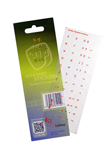 Korean Keyboard Stickers (Hangul) for Laptop, Desktop PC Computer, Mac Keyboards (red Keyboard Sticker on Clear Transparent Background, Best Korean Keyboard Cover, Skin, or Overlay Alternative)