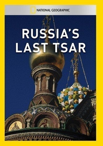 Book Cover Russia's Last Tsar