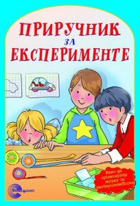 Prirucnik za eksperimente