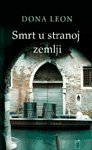 Smrt u stranoj zemlji