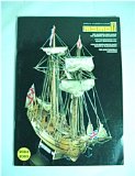 Mamoli 2004 2005 Shipmodelling Catalog (c.mamoli modellismo navale)
