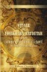 Voyage du cheikh Ibn-Batoutah, ? travers l'Afrique Septentrionale et l'?gypte, au commencement du XIVe si?cle. Tir? de l'original arabe, traduit et accompagn? de notes par m. Cherbonneau