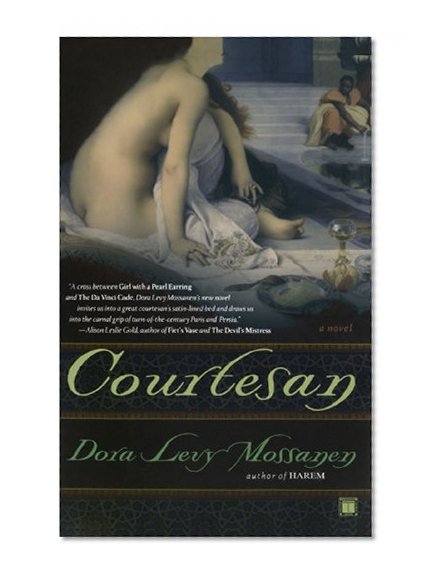 Courtesan: A Novel