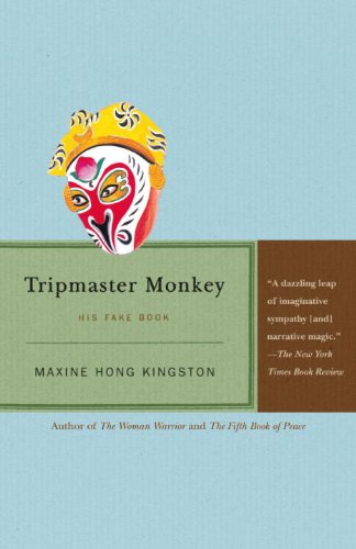 Tripmaster Monkey: His Fake Book (Vintage International)