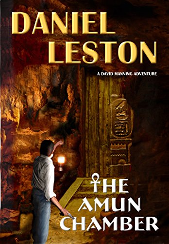 The Amun Chamber