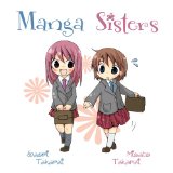 Manga Sisters (Manga University Gift Books Book 2)