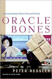 Oracle Bones