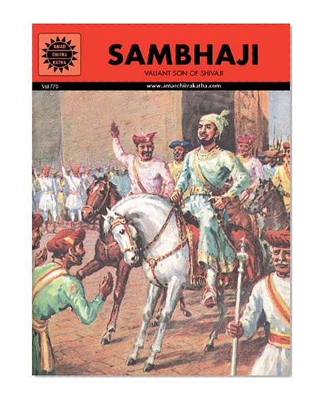 Sambhaji