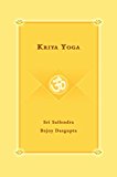 Kriya Yoga