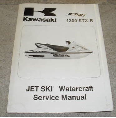 2002 Kawasaki Jet Ski 1200 STX-R Service Shop Manual