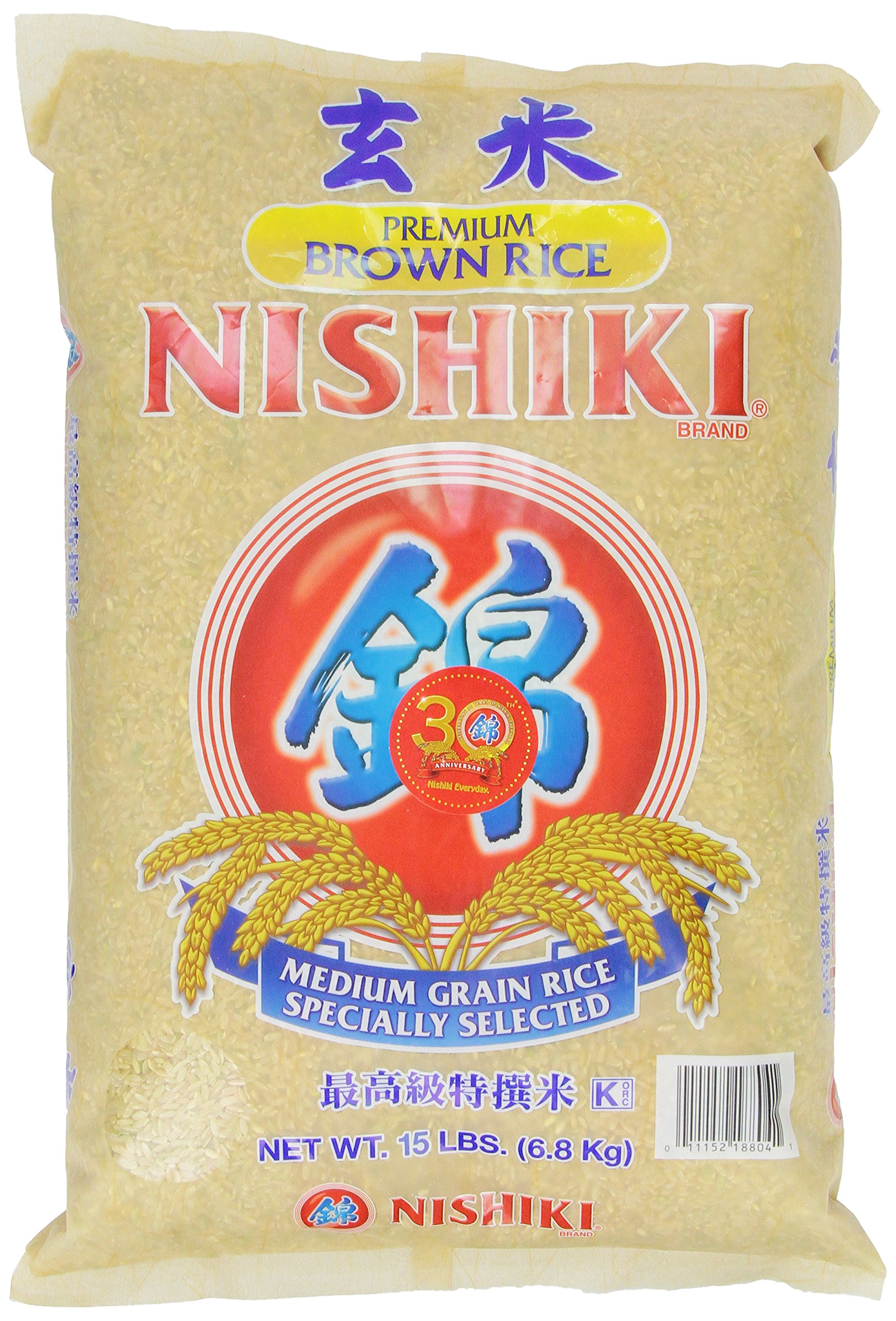 Book Cover Nishiki Premium Brown Rice, 15-Pounds Bag 15 Pound (Pack of 1)