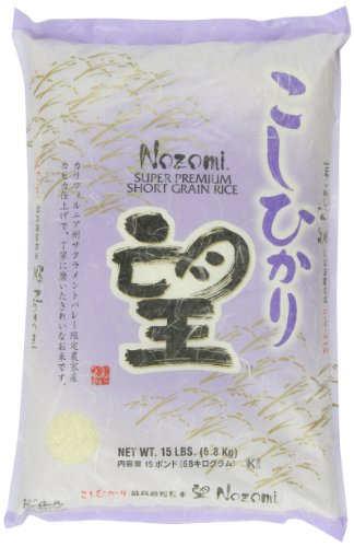 Book Cover Nozomi Super Premium Short Grain Rice, 15-Pound