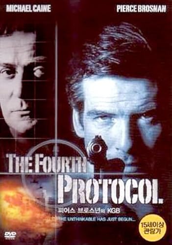 The Fourth Protocol