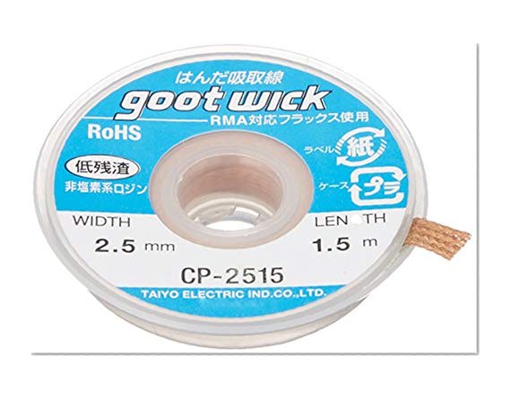 Tresse à dessouder flux imbibé 2,5mm/1,5m | original Goot Wick CP-2515| Protégé ESD · fabriqué au japon