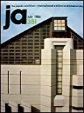 JA the Japan Architect International Edition of Shinkenchiku 1986 No. 351 Shinano Drawing Museum, Morii House, The Pao for Tokyo's Nomad Woman,