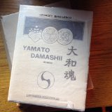 Yamato Damashii a Romance (French Edition)