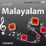 Rhythms Easy Malayalam