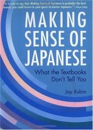 Making Sense of Japanese (Power Japanese Series) (Kodansha's Children's Classics) Publisher: Kodansha International
