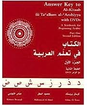 Answer Key To Al-Kitaab Fii Ta'allum Al-'Arabiyya 2nd (second) edition Text Only