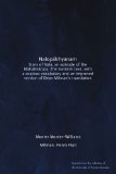 Nalopákhyanam. Story of Nala, an episode of the Mahábhárata. The Sanskrit text, with a copious vocabulary and an improved version of Dean Milman's translation