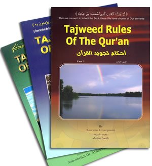 Tajweed Rules of the Quran 3 Parts Set By Kareema Czerepinski