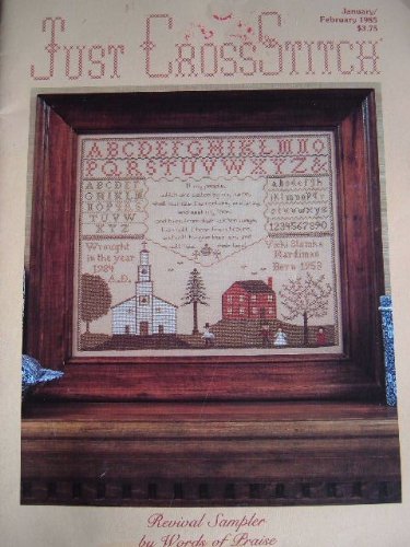 JUST CROSS STITCH MAGAZINE - JANUARY/FEBRUARY 1985 (VOLUME 2, NUMBER 5)