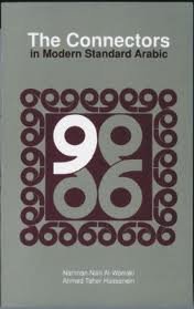 The Connectors in Modern Standard Arabic Publisher: American University in Cairo Press