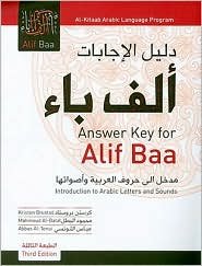 Alif Baa Answer Key (Arabic Edition) 3th (third) edition Text Only