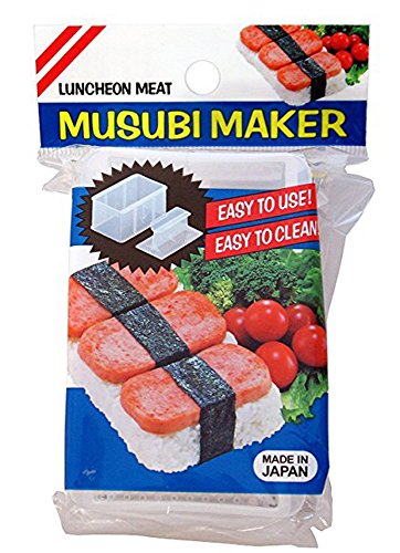 Book Cover JapanBargain 3186, Japanese Musubi Maker Spam Musubi Mold Sushi Press Mold BPA Free Non Stick Made in Japan