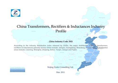 China Transformers, Rectifiers & Inductances Industry Profile - CIC3921