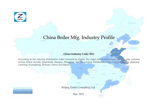 China Boiler Mfg. Industry Profile - CIC3511