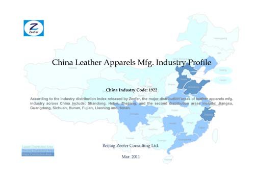 China Leather Apparels Mfg. Industry Profile - CIC1922