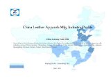 China Leather Apparels Mfg. Industry Profile - CIC1922