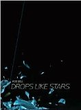 Drops Like Stars Publisher: Zondervan
