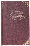 My Utmost for His Highest - Deluxe (DELUXE CHRISTIAN CLASSICS) Publisher: Barbour Books
