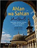 Ahlan Wa Sahlan Publisher: Yale University Press
