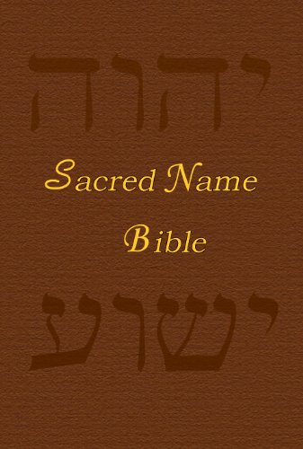Sacred Name Bible, Updated King James Version, The Prophets