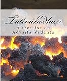 Tattvabodha - A Treatise on Advaita Vedanta