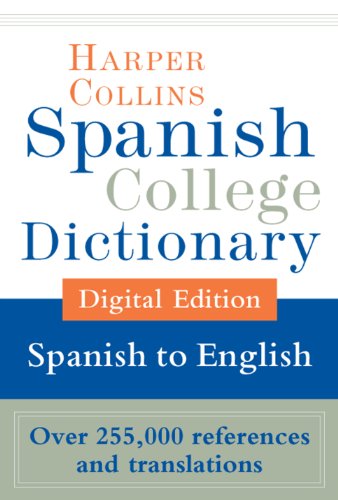 Book Cover HarperCollins Spanish-English College Dictionary (Harper Collins College nº 2) (Spanish Edition)